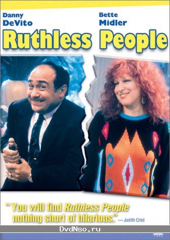 Смотреть Безжалостные люди / Ruthless People (1986) онлайн